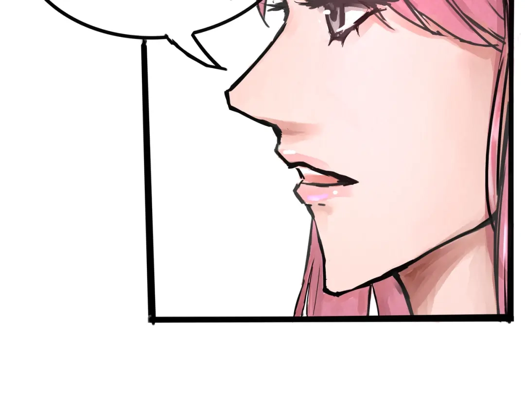 《端脑进化》一颗钻石 第24页