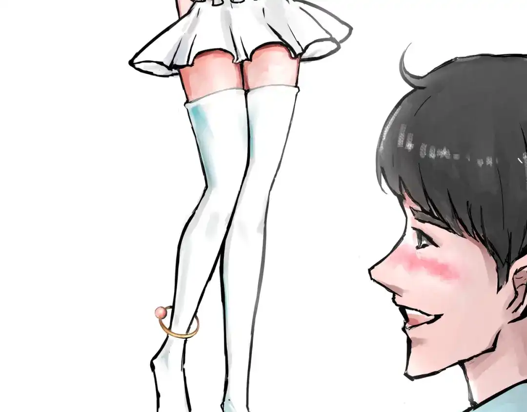 《端脑进化》一颗钻石 第14页