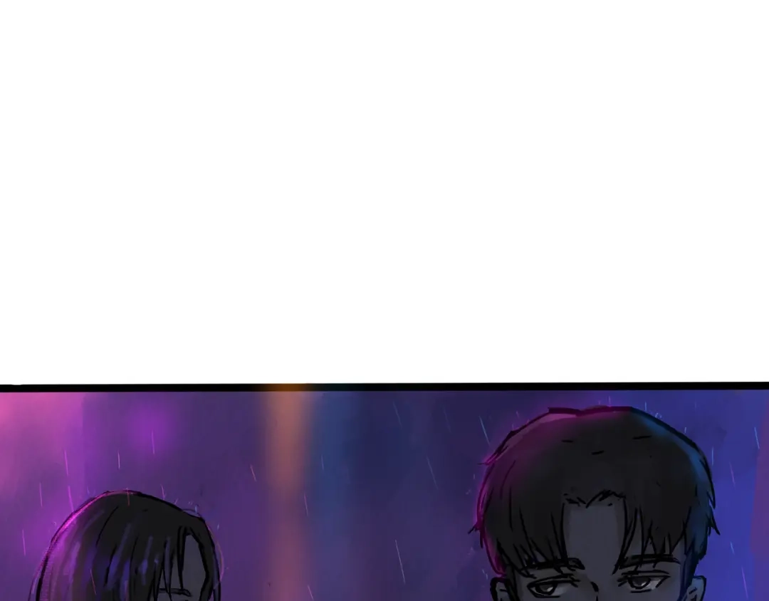 《端脑进化》涂心改名 第4页