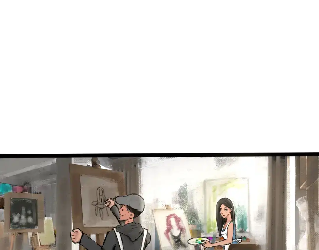 《端脑进化》涂心改名 第7页