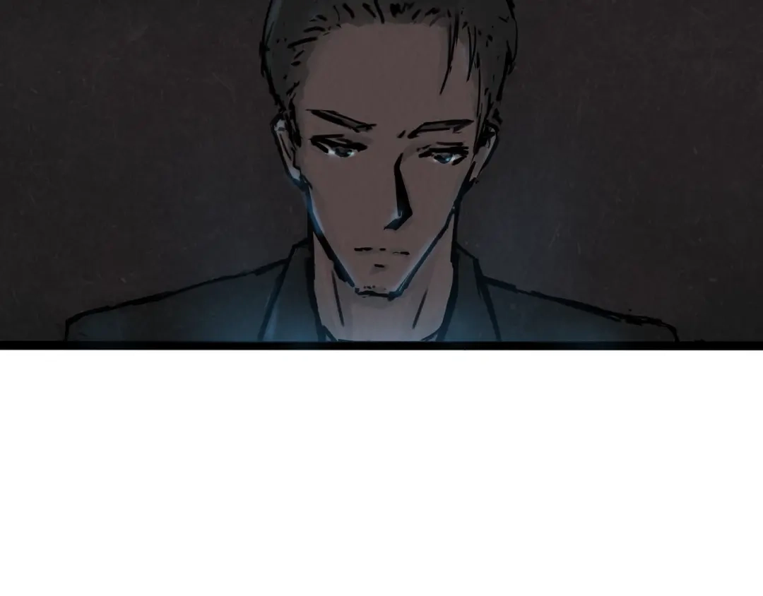 《端脑进化》涂心改名 第58页