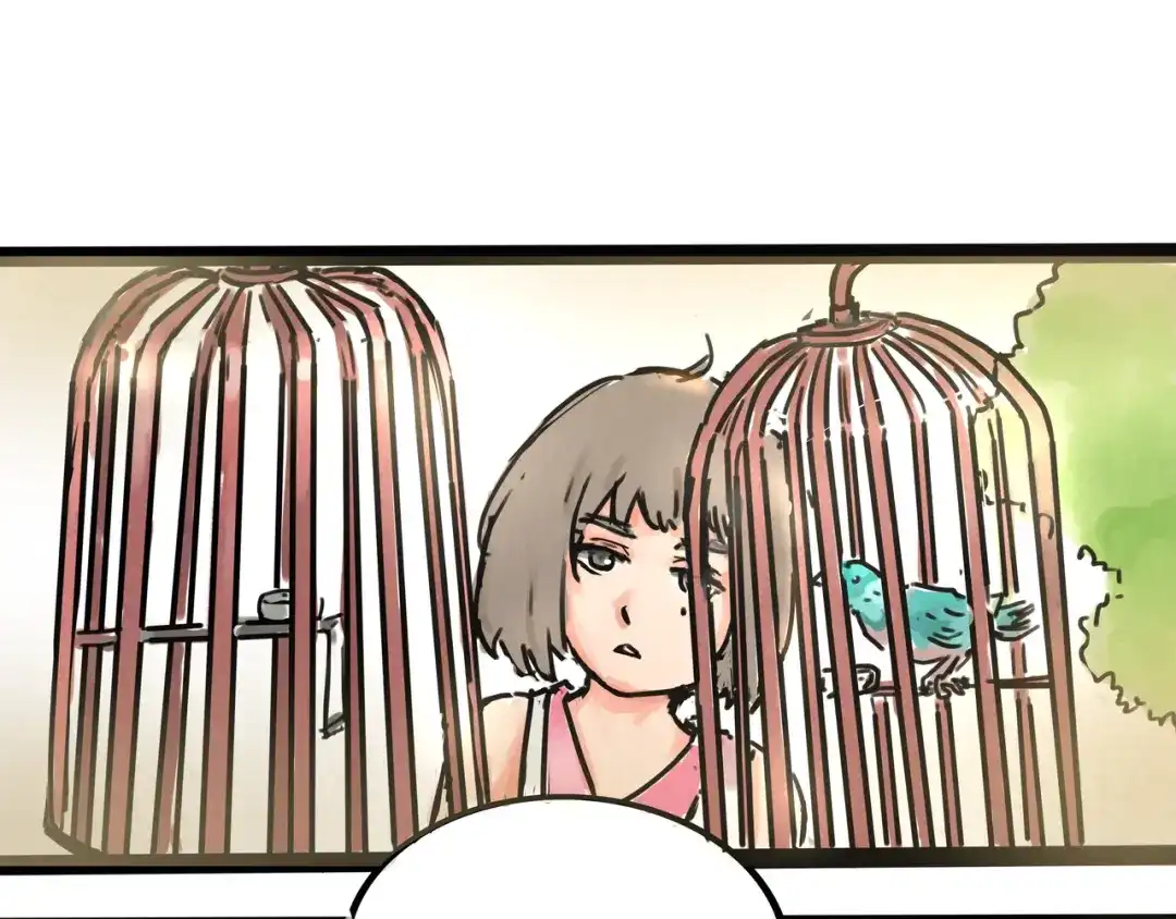 《端脑进化》涂心改名 第40页