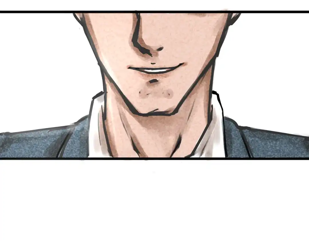 《端脑进化》涂心毕业 第77页