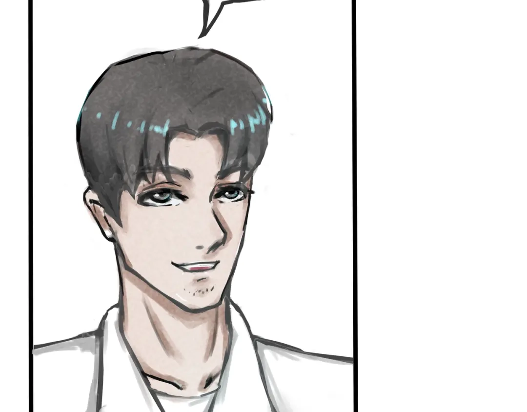 《端脑进化》涂心毕业 第23页