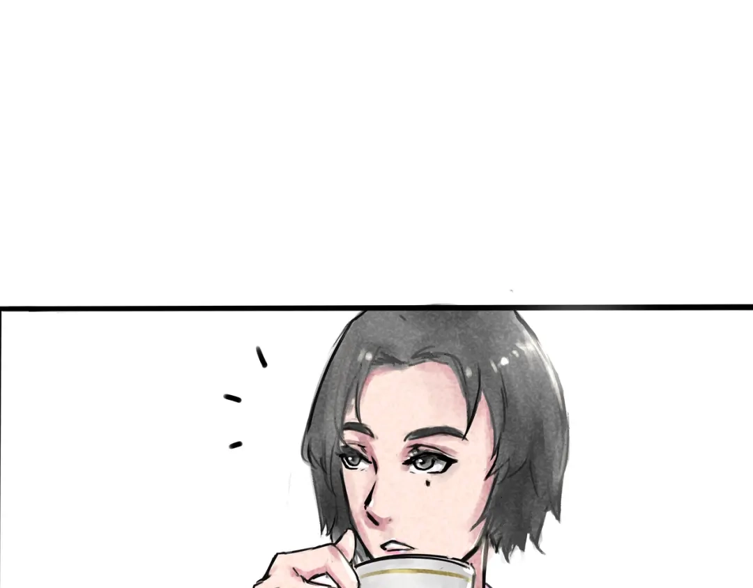 《端脑进化》涂心毕业 第69页