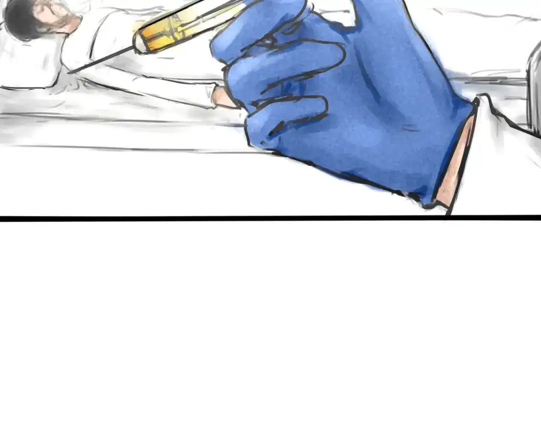 《端脑进化》陌生邮件 第53页