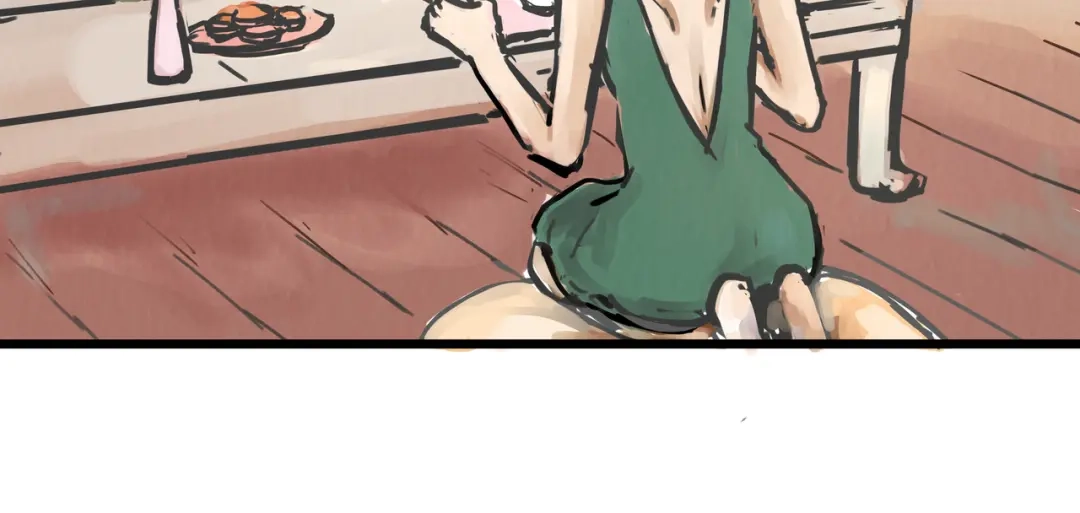《端脑进化》茶社相约 第28页