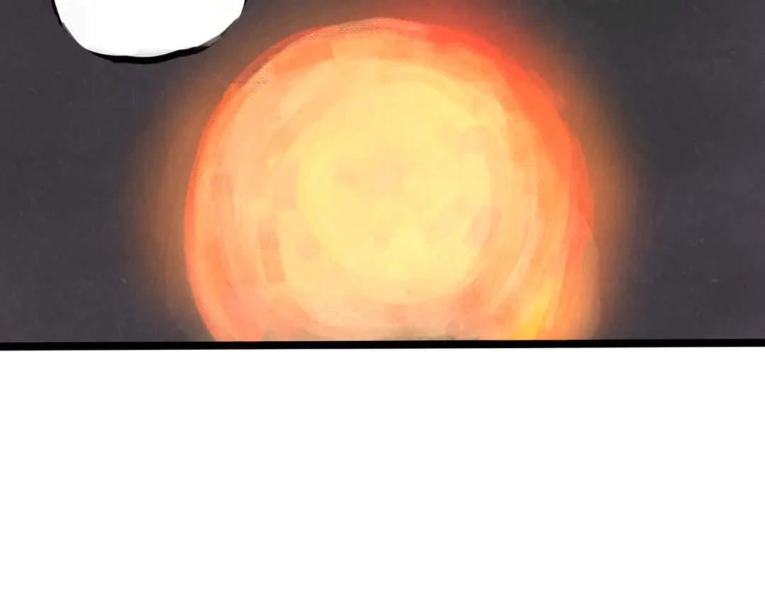 《端脑进化》一颗流星 第48页