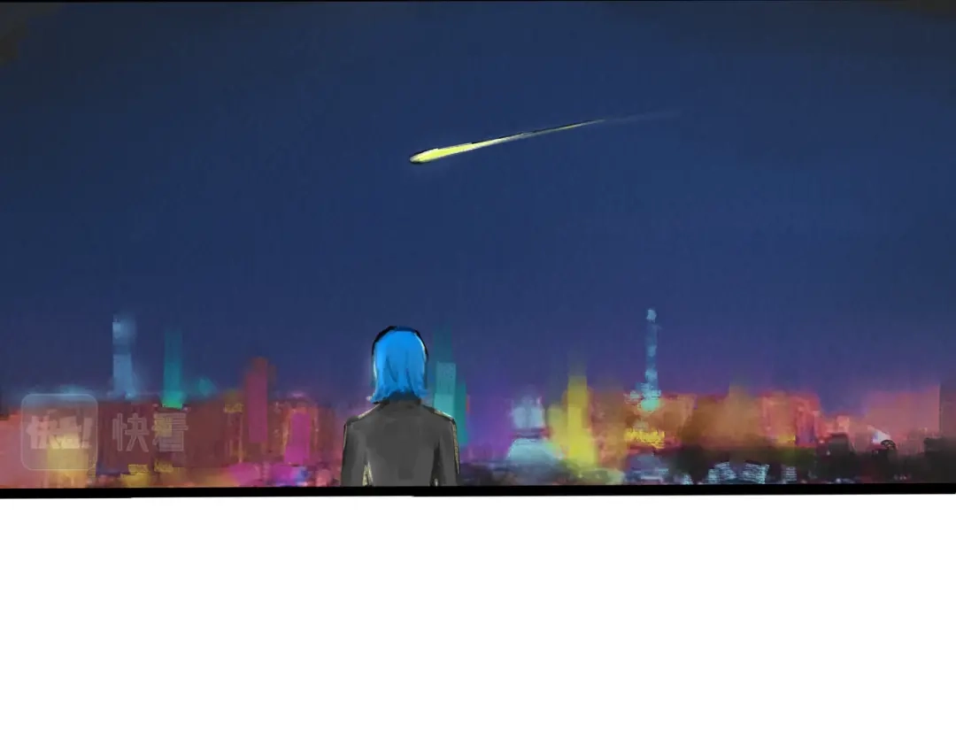《端脑进化》一颗流星 第63页