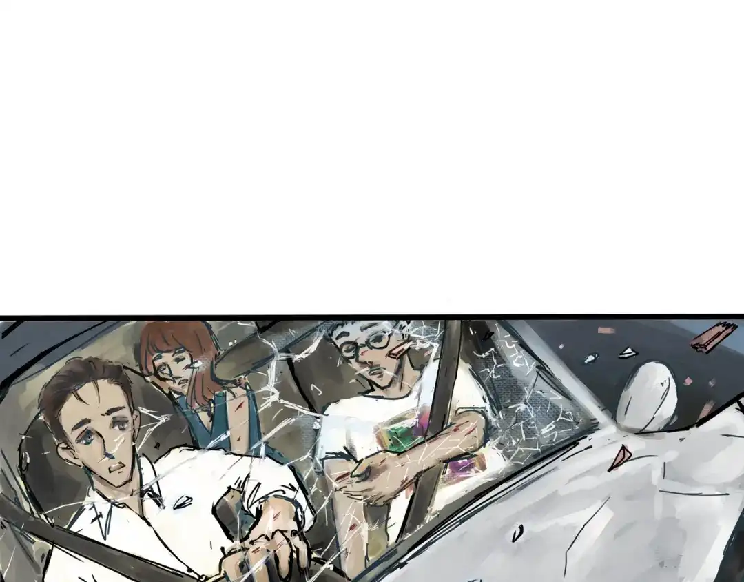 《端脑进化》端脑进化 第41页