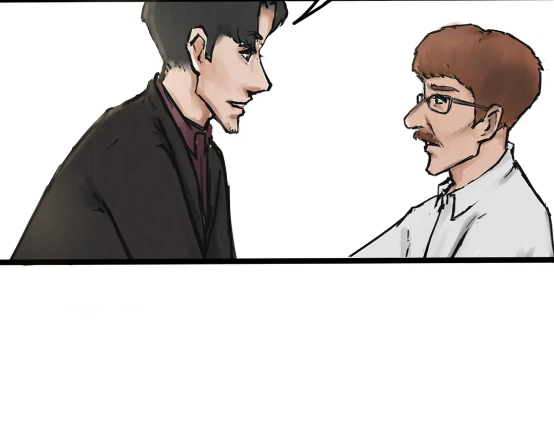 《端脑进化》端脑进化 第24页