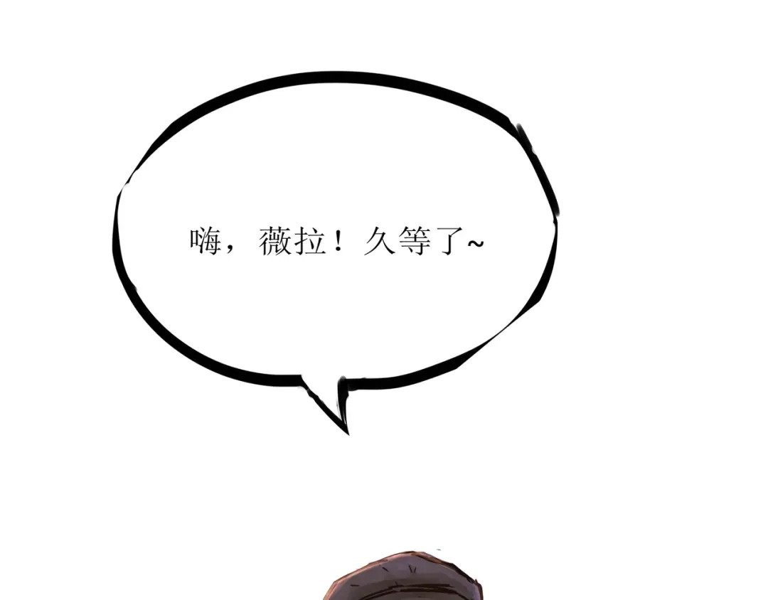 《端脑进化》遭遇黑客 第36页