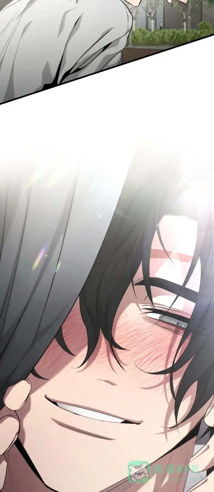 《断片》第8话 第11页