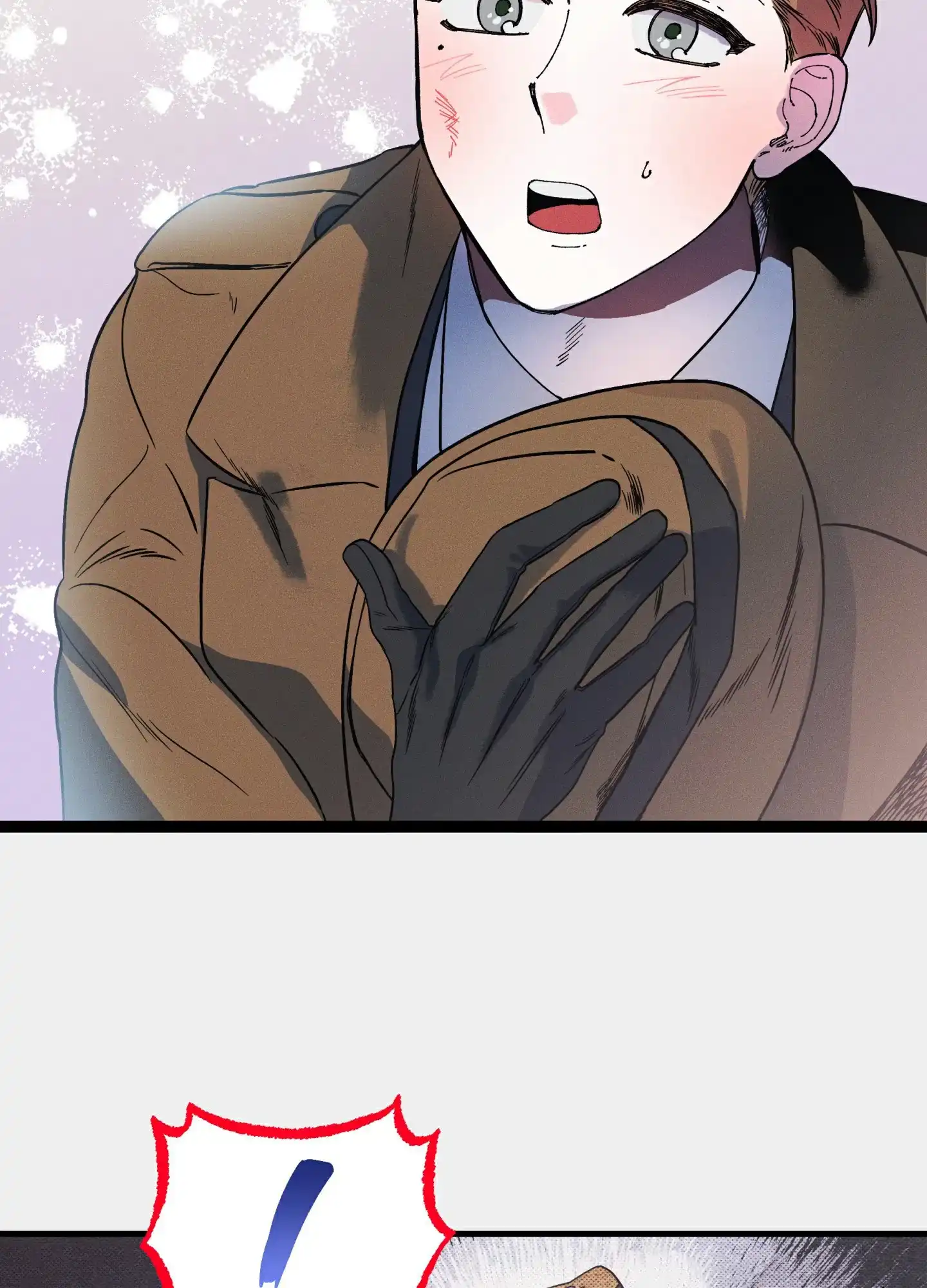 《独岛的乐园》第1话 第49页