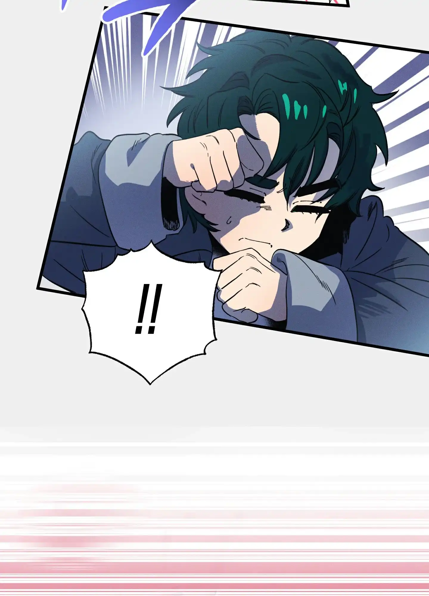 《独岛的乐园》第1话 第34页