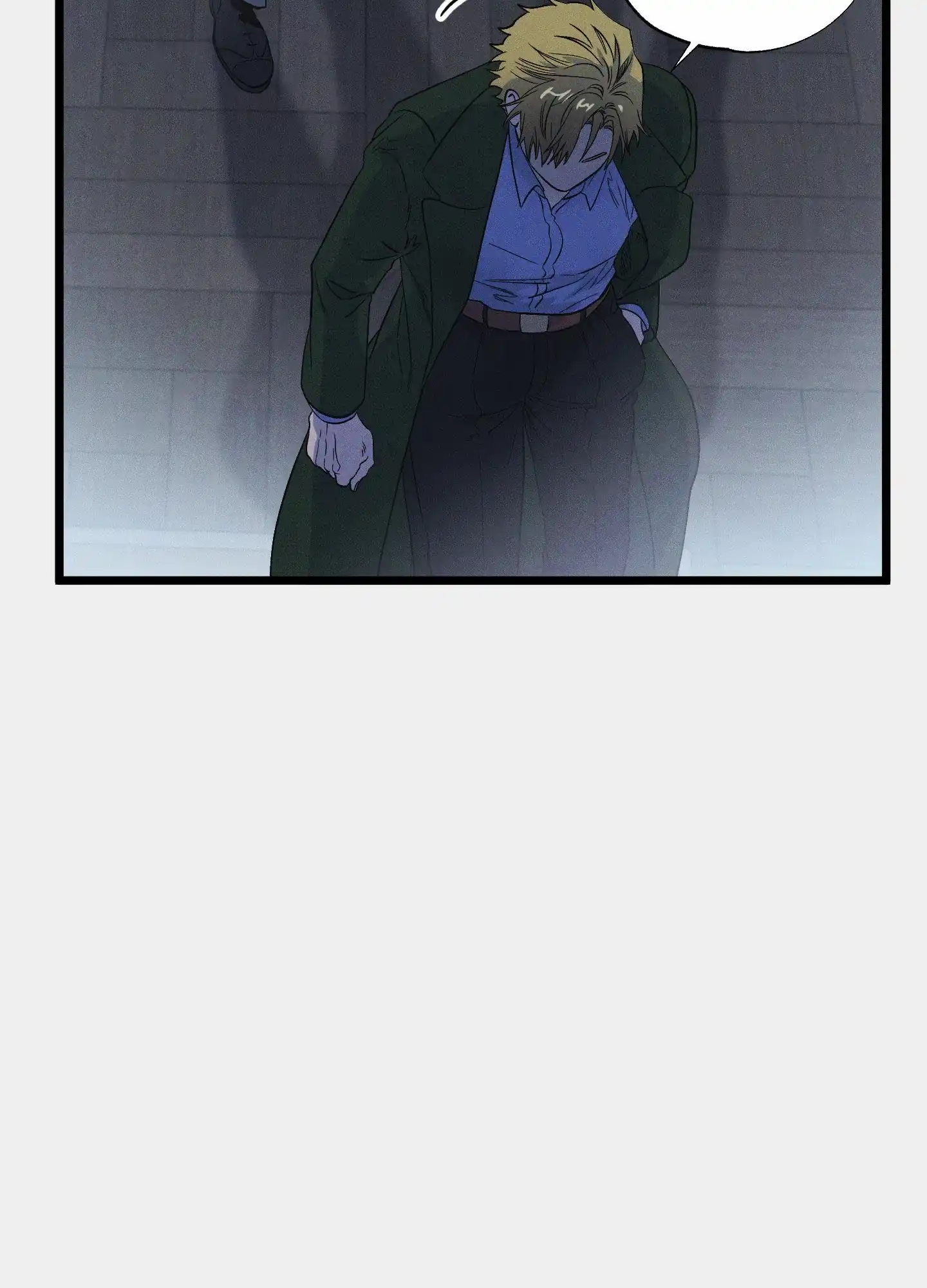 《独岛的乐园》第11话 第12页