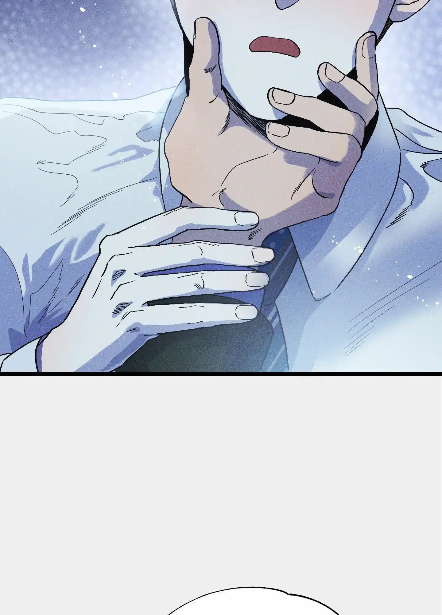 《独岛的乐园》第11话 第3页