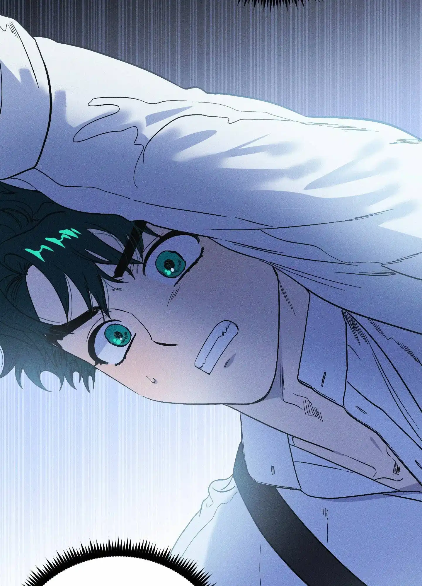 《独岛的乐园》第12话 第7页