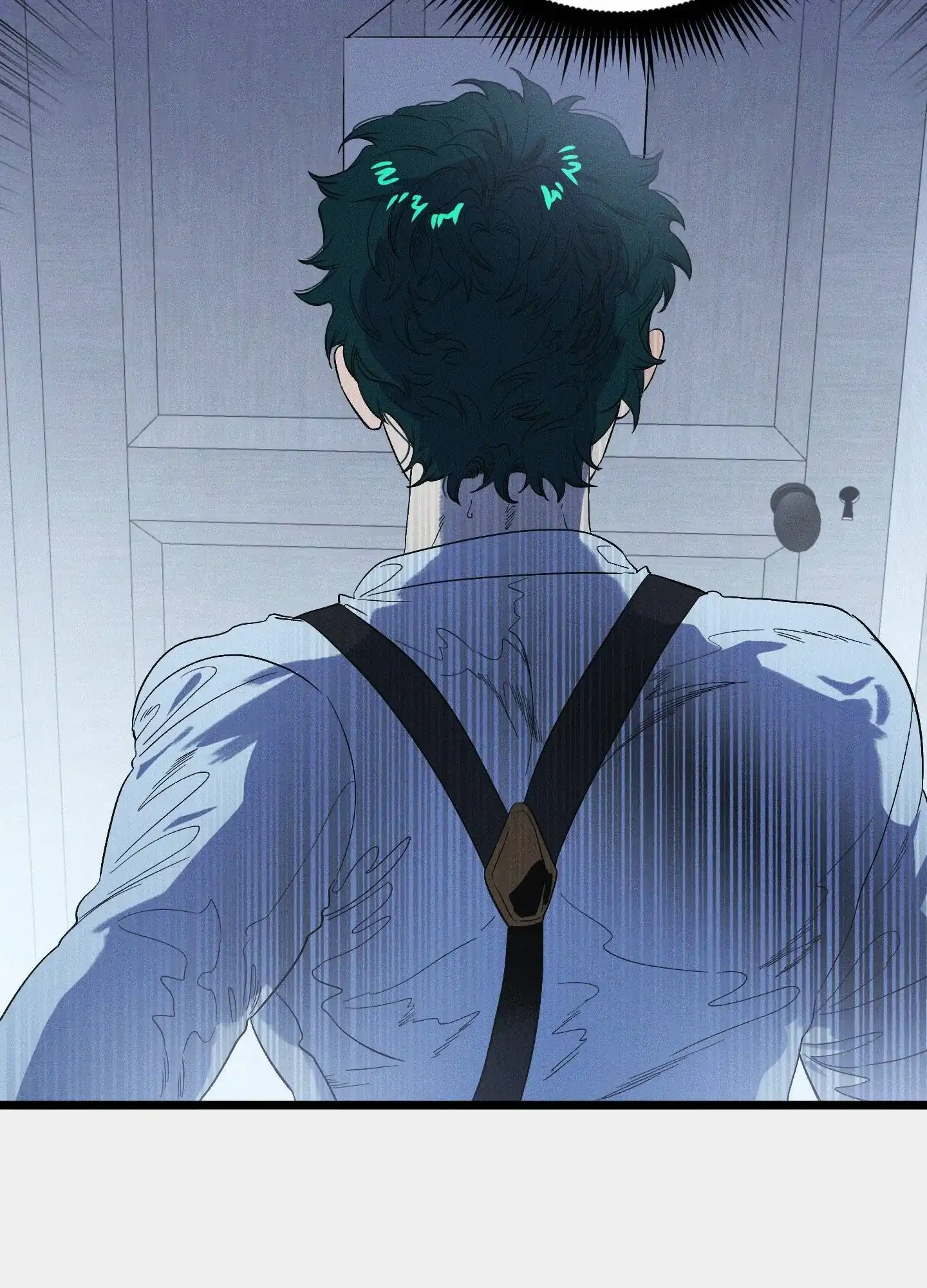 《独岛的乐园》第12话 第45页