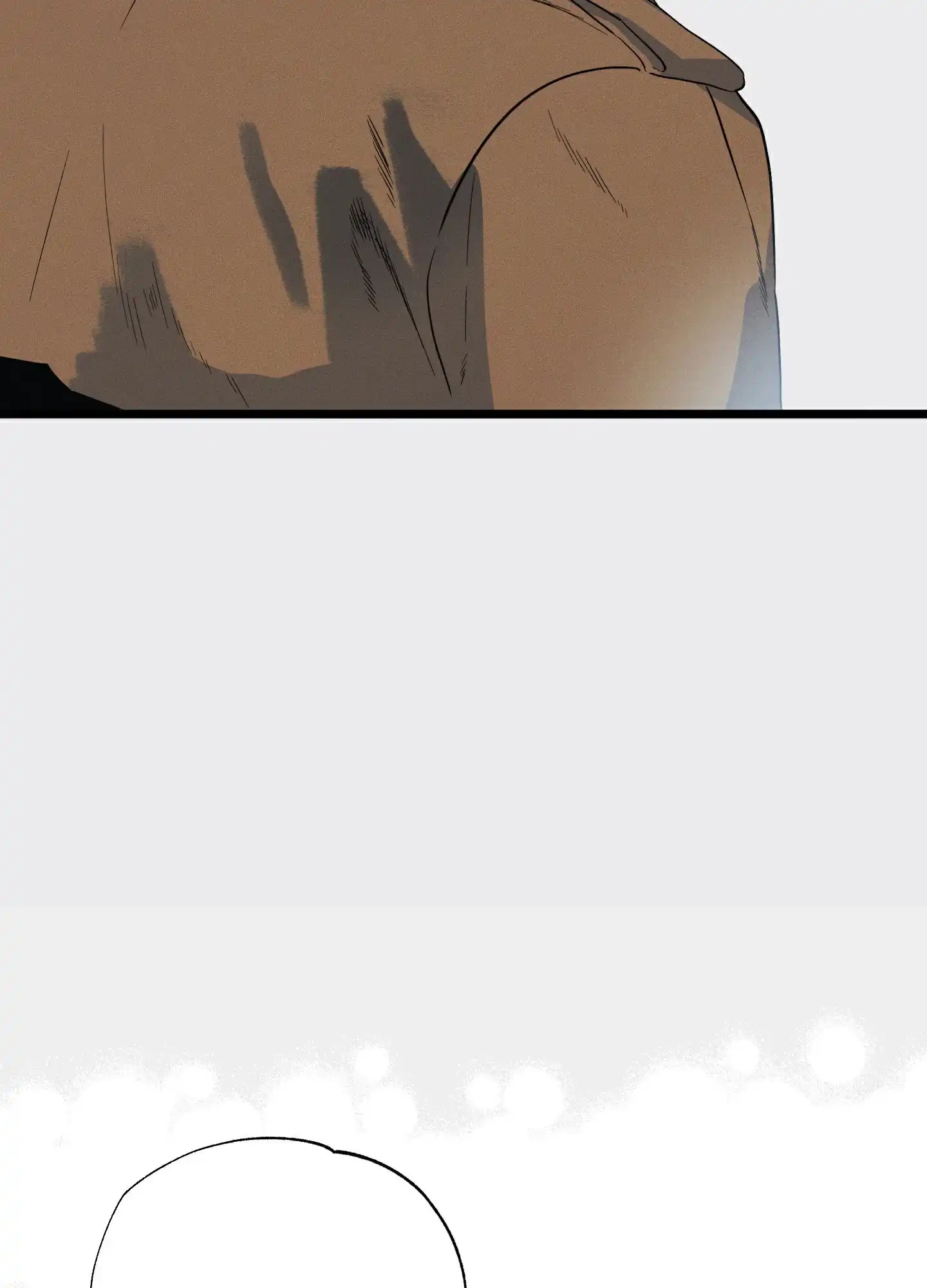 《独岛的乐园》第2话 第37页