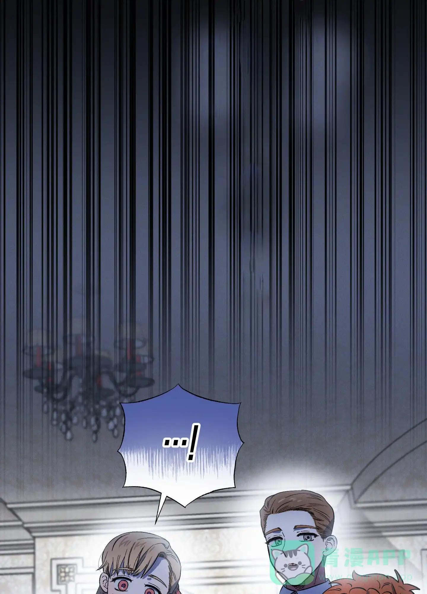 《独岛的乐园》第4话 第21页