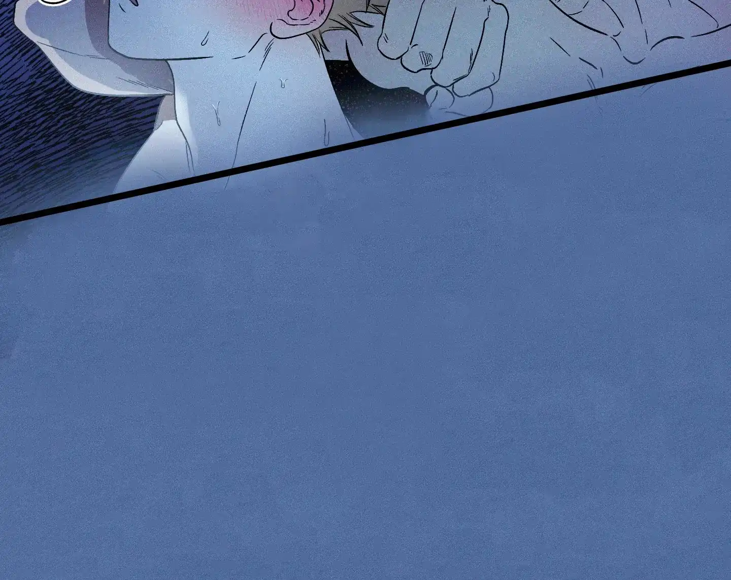 《独岛的乐园》第5话 第39页