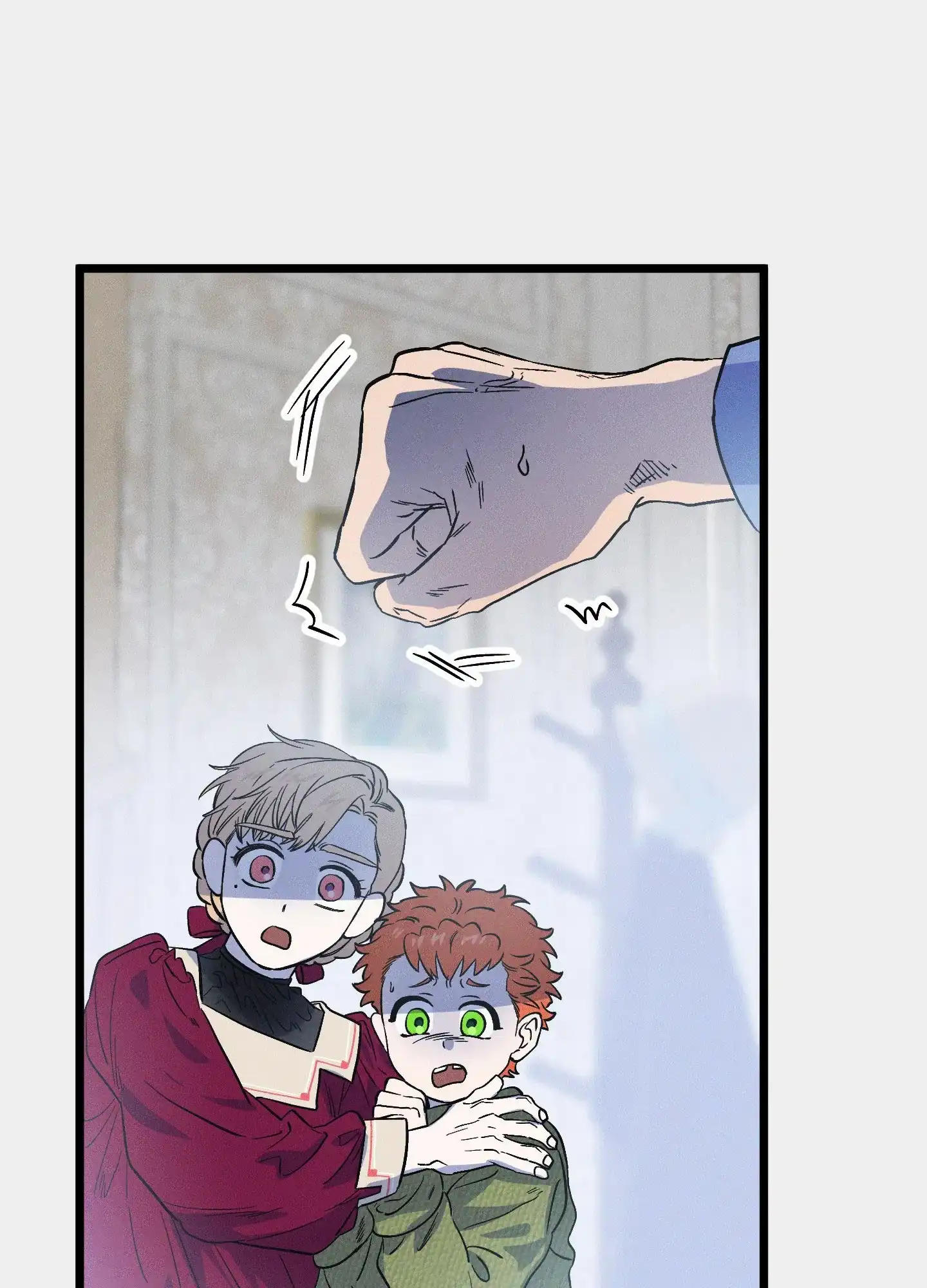 《独岛的乐园》第7话 第50页