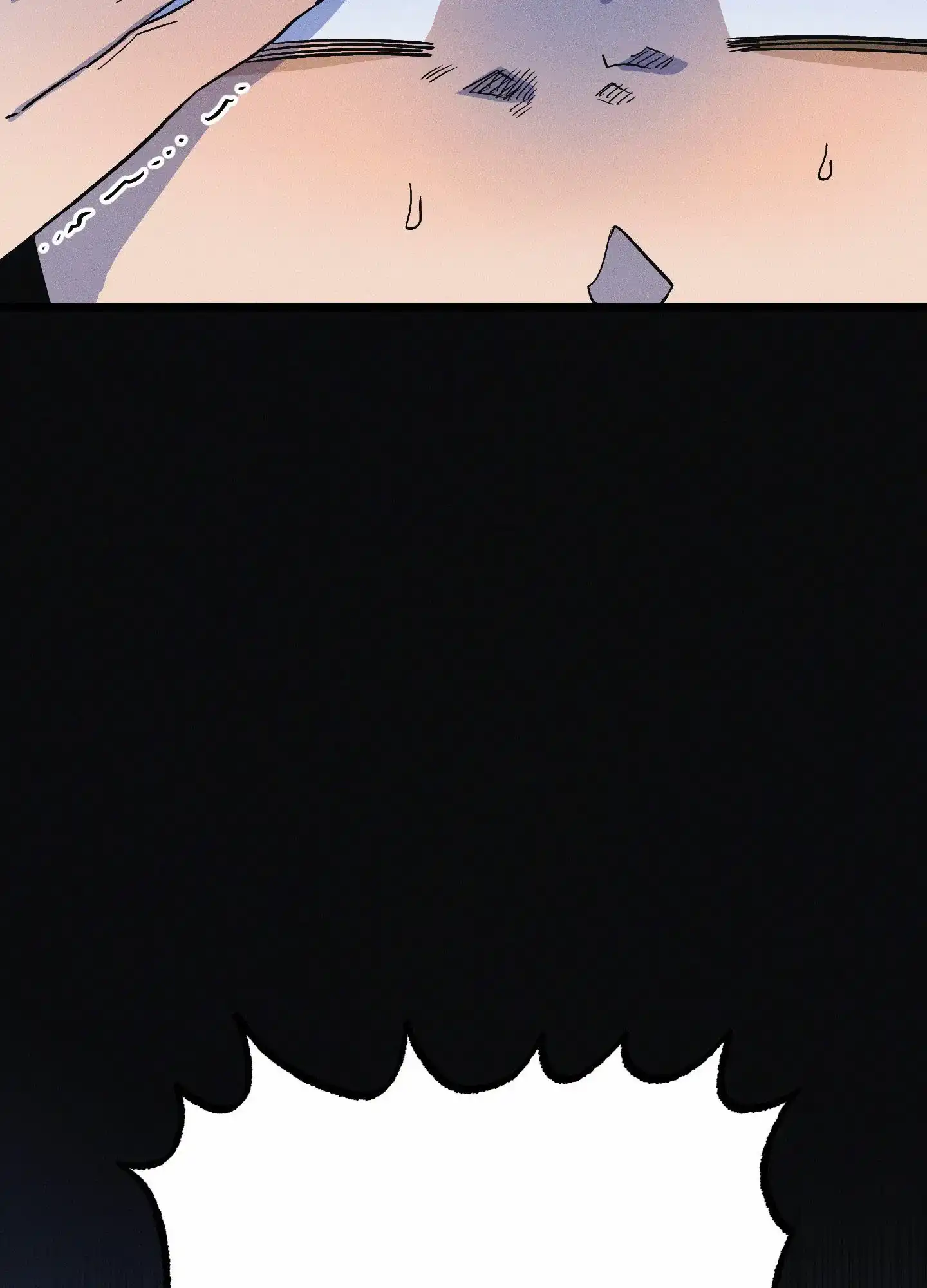 《独岛的乐园》第7话 第35页