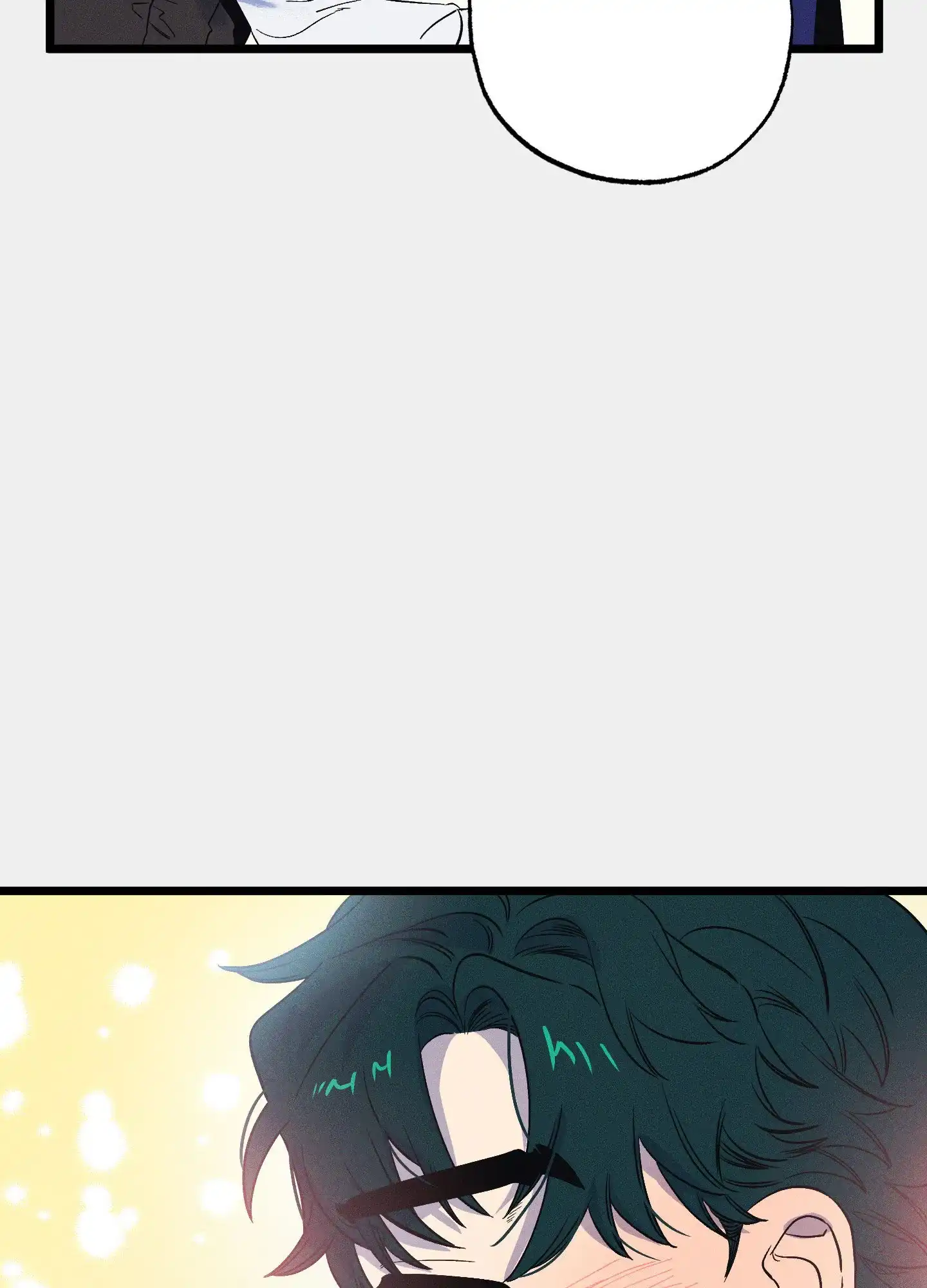 《独岛的乐园》第8话 第29页