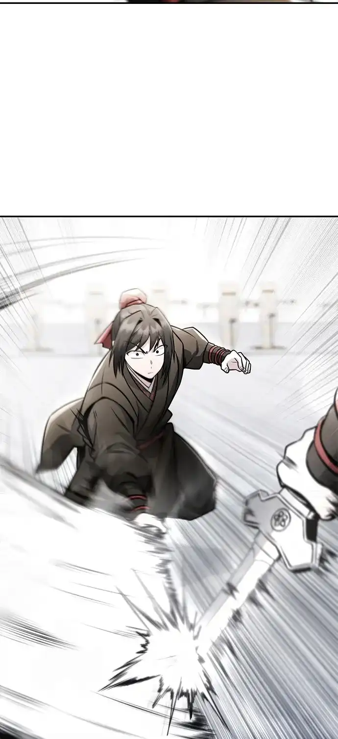 《独剑复残门》第42话 第15页