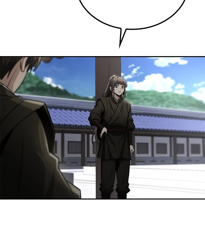 《独剑复残门》第43话 第18页