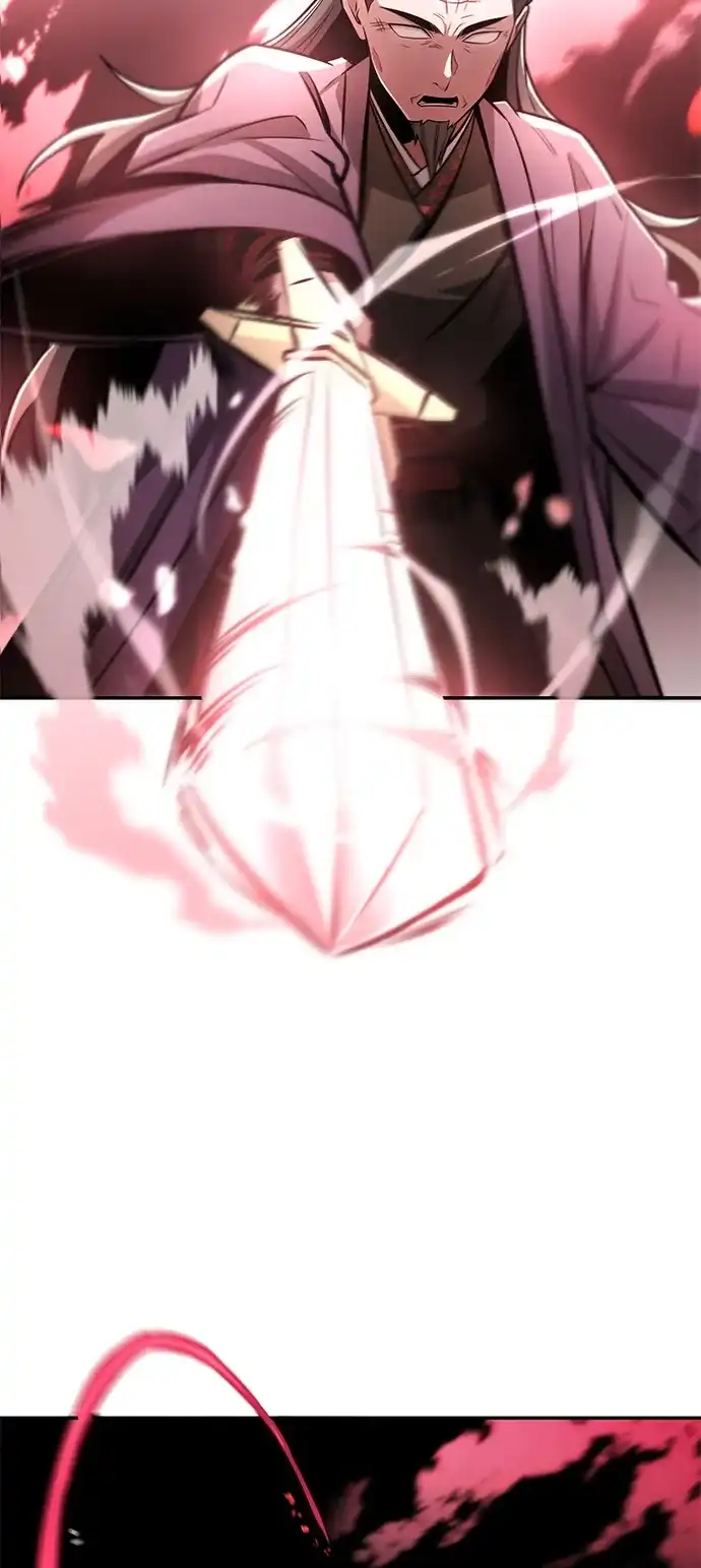 《独剑复残门》第44话 第54页