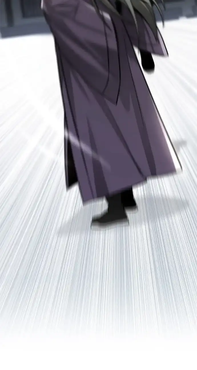 《独剑复残门》第44话 第3页