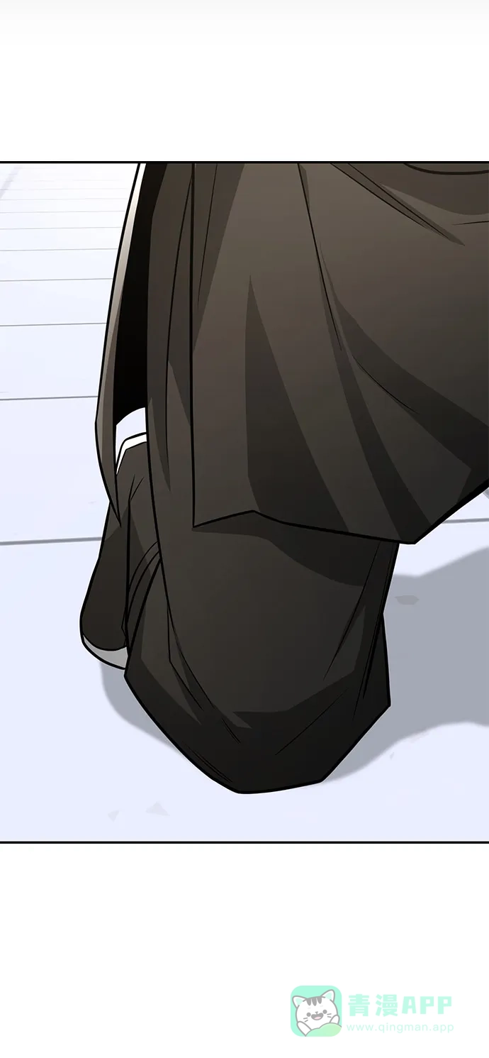 《独剑复残门》第44话 第31页