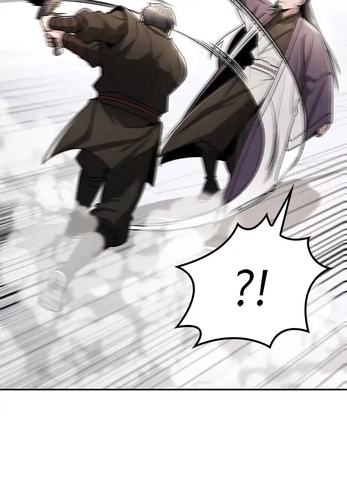 《独剑复残门》第44话 第33页