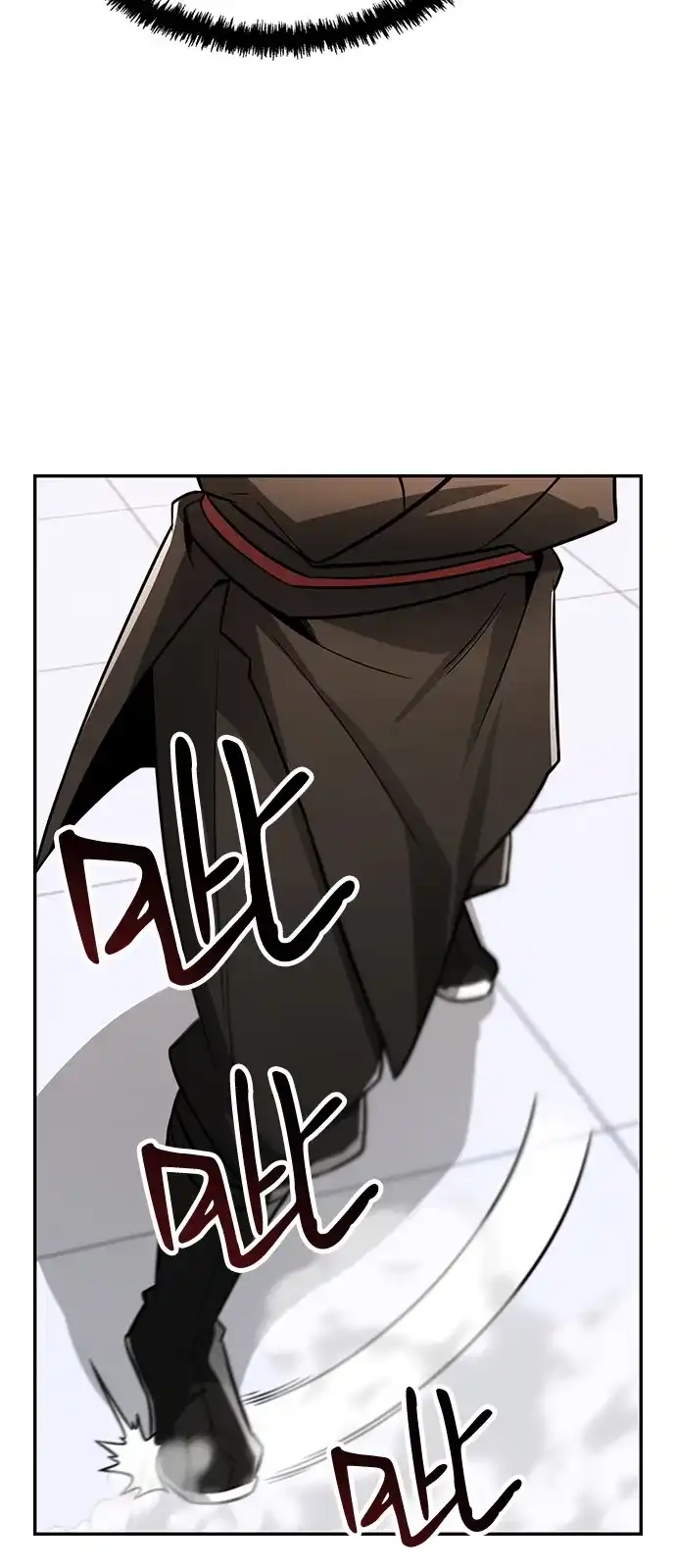 《独剑复残门》第44话 第35页