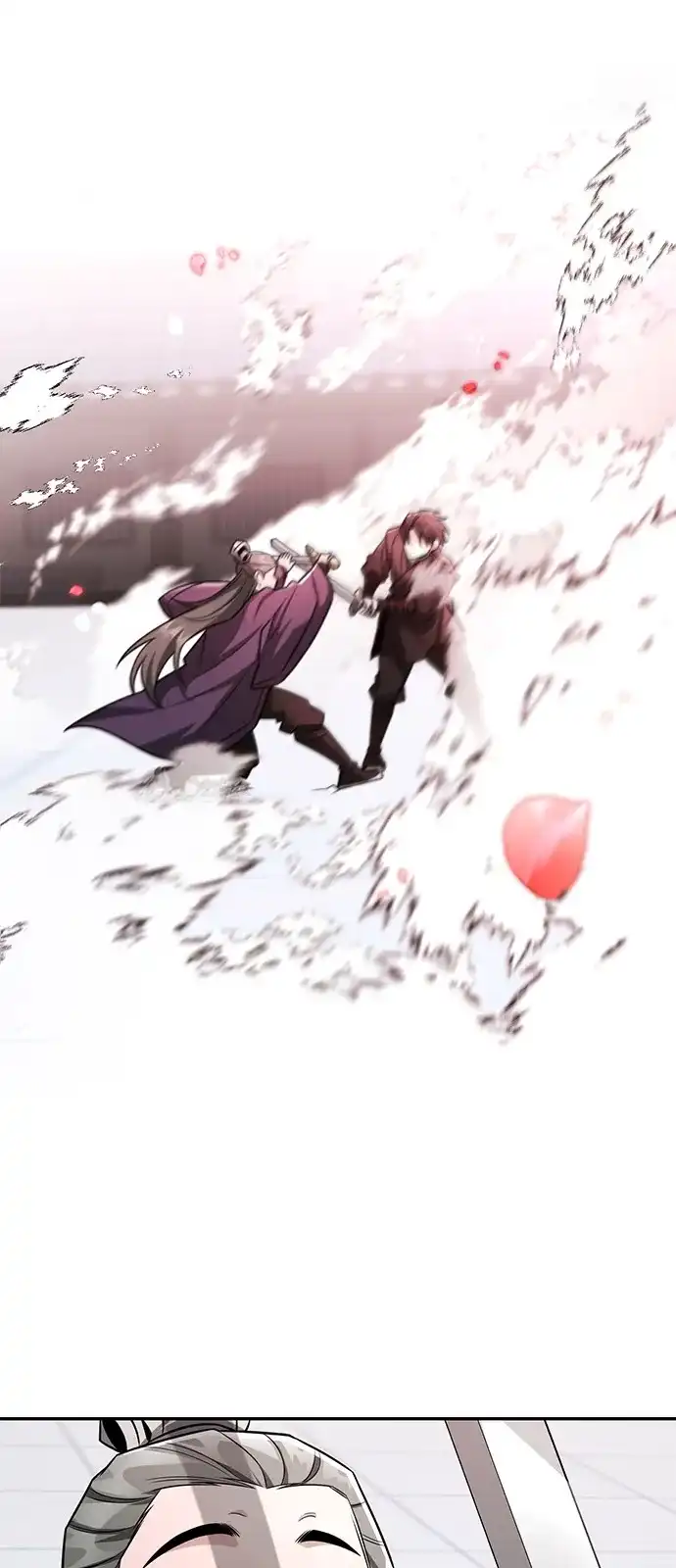 《独剑复残门》第45话 第47页