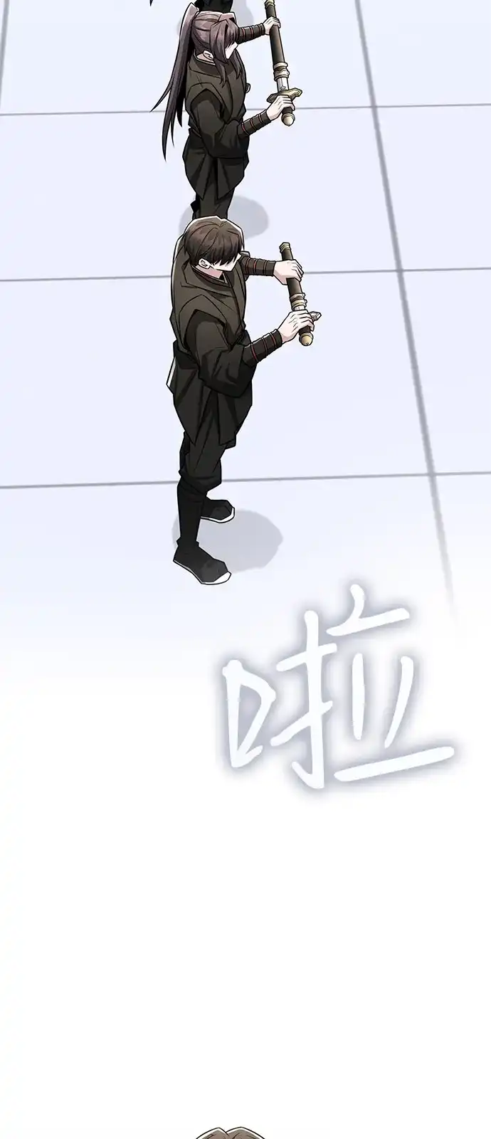 《独剑复残门》第45话 第63页