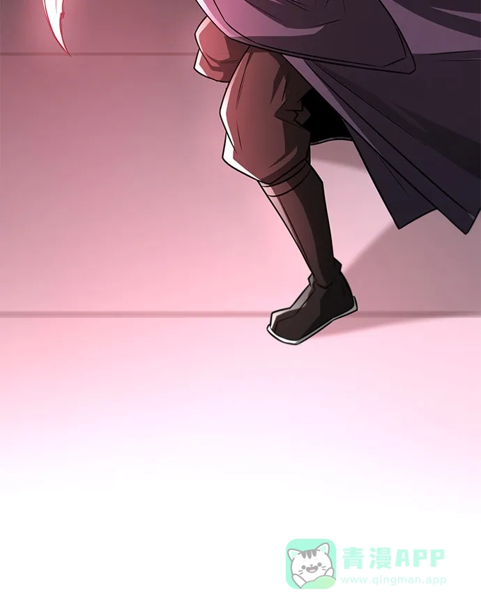 《独剑复残门》第45话 第26页