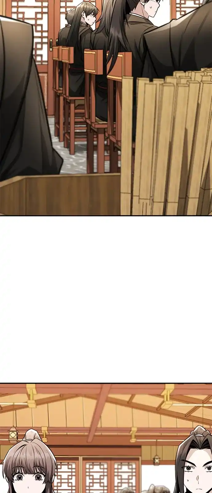 《独剑复残门》第46话 第5页