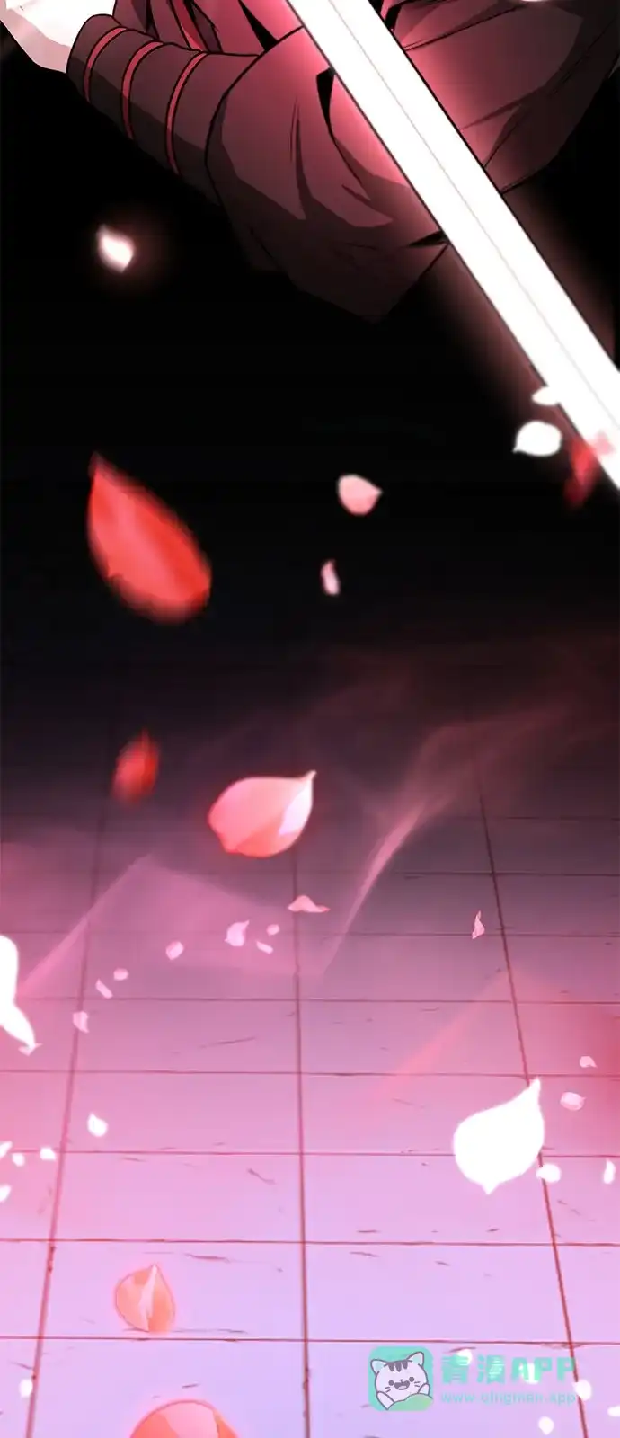 《独剑复残门》第46话 第71页
