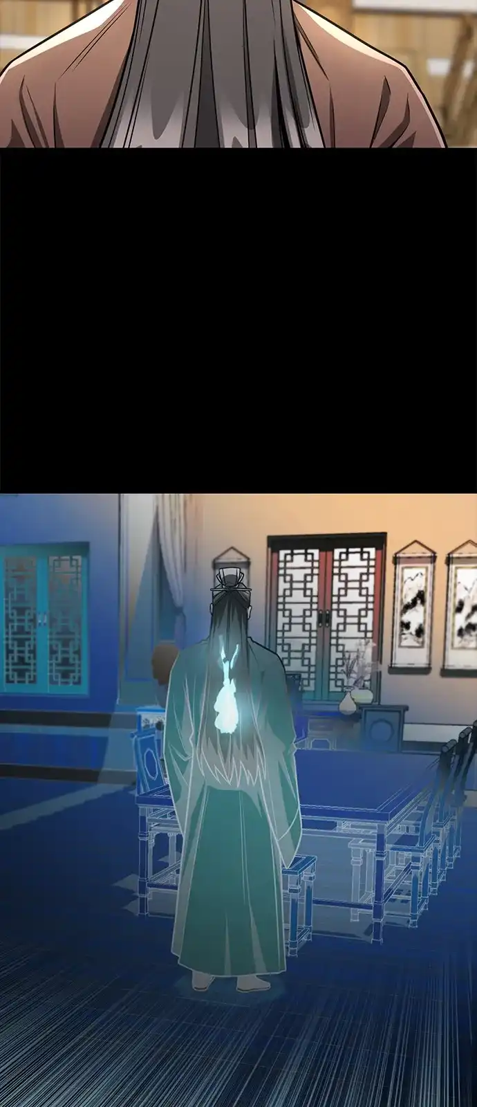 《独剑复残门》第46话 第57页