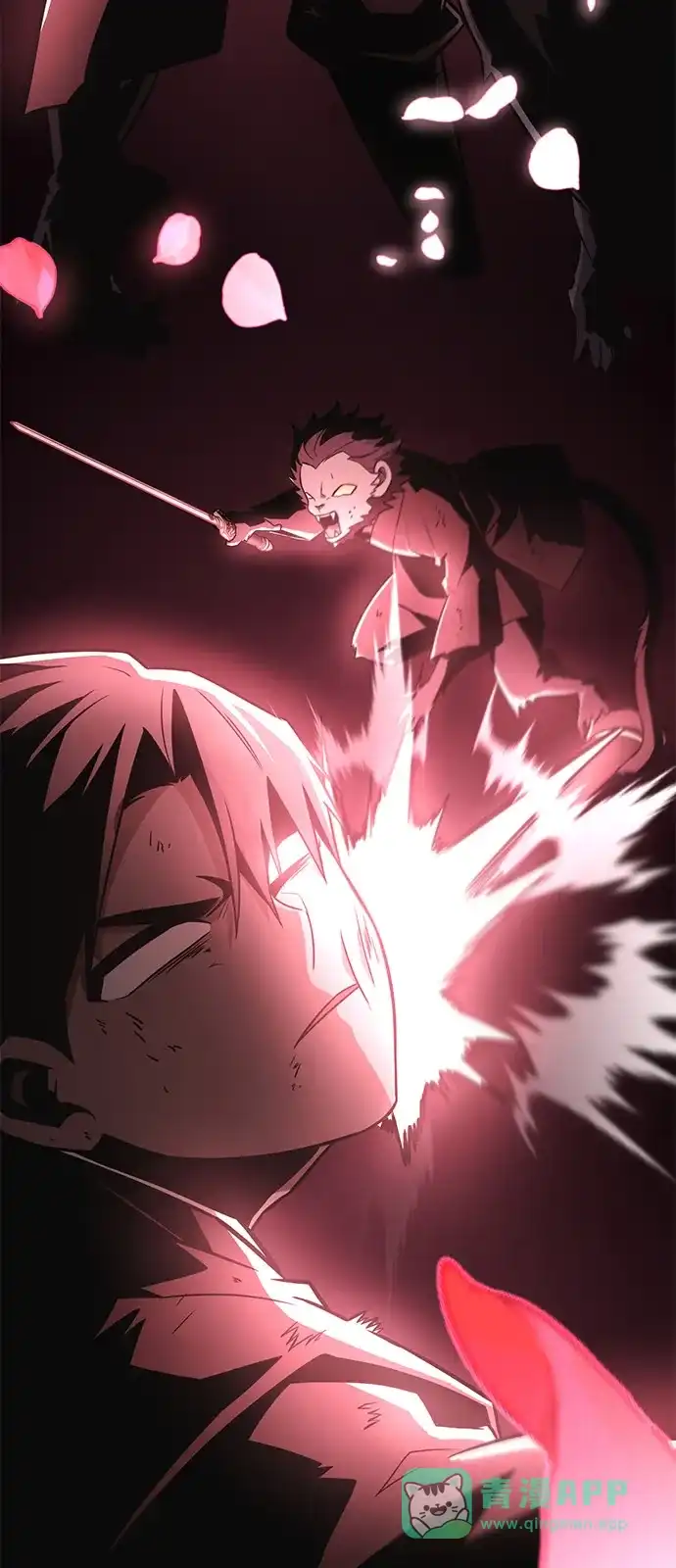 《独剑复残门》第47话 第41页