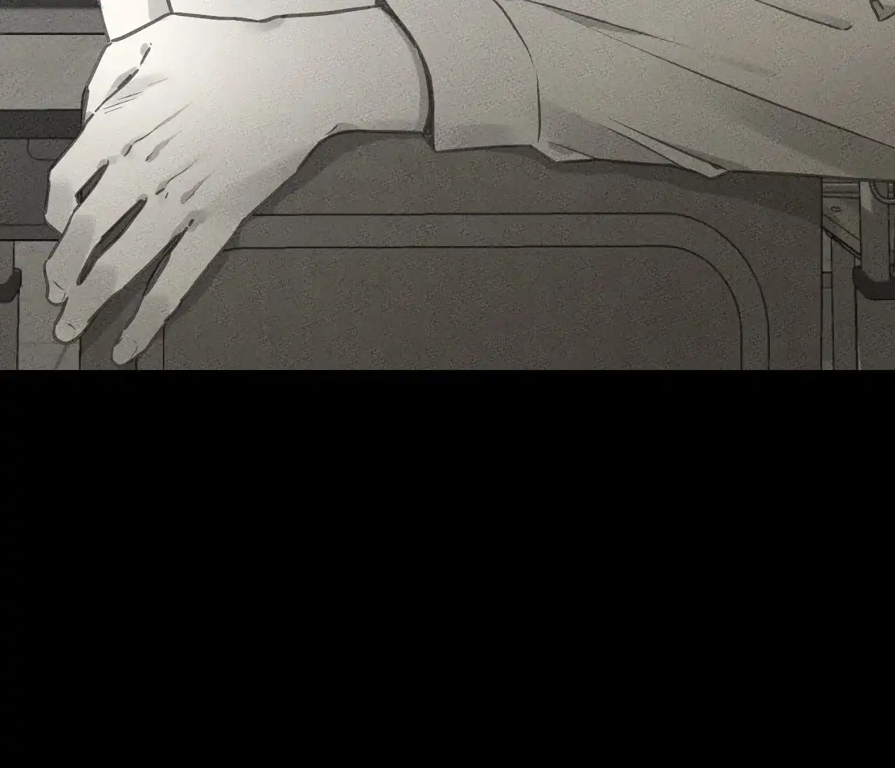 《独居恋爱王》第1话 第10页