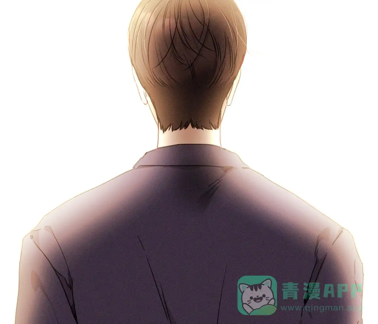 《独居恋爱王》第1话 第16页