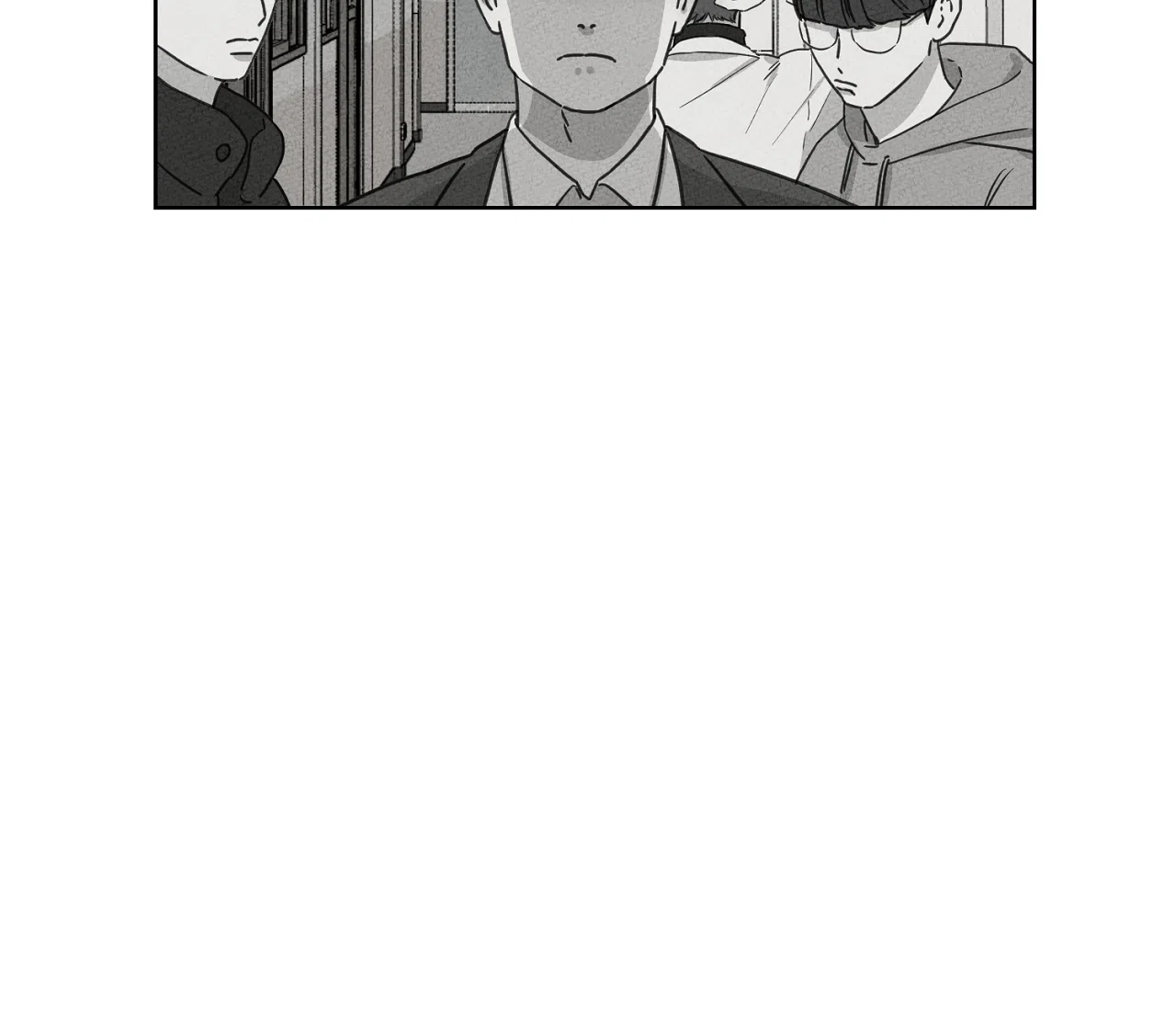 《独居恋爱王》第11话 第13页