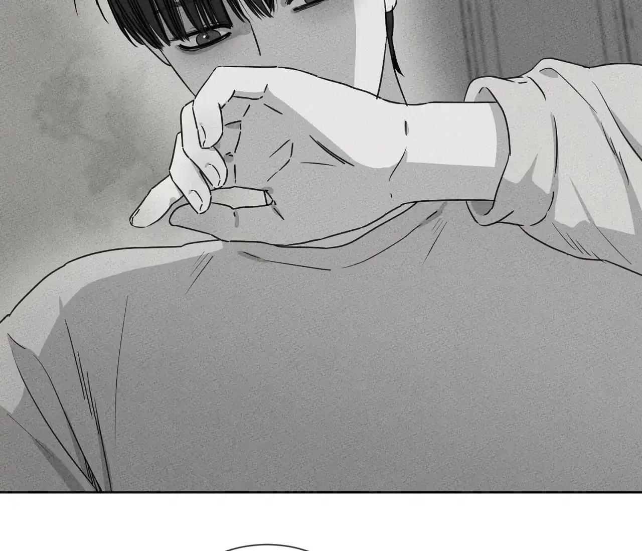 《独居恋爱王》第11话 第43页