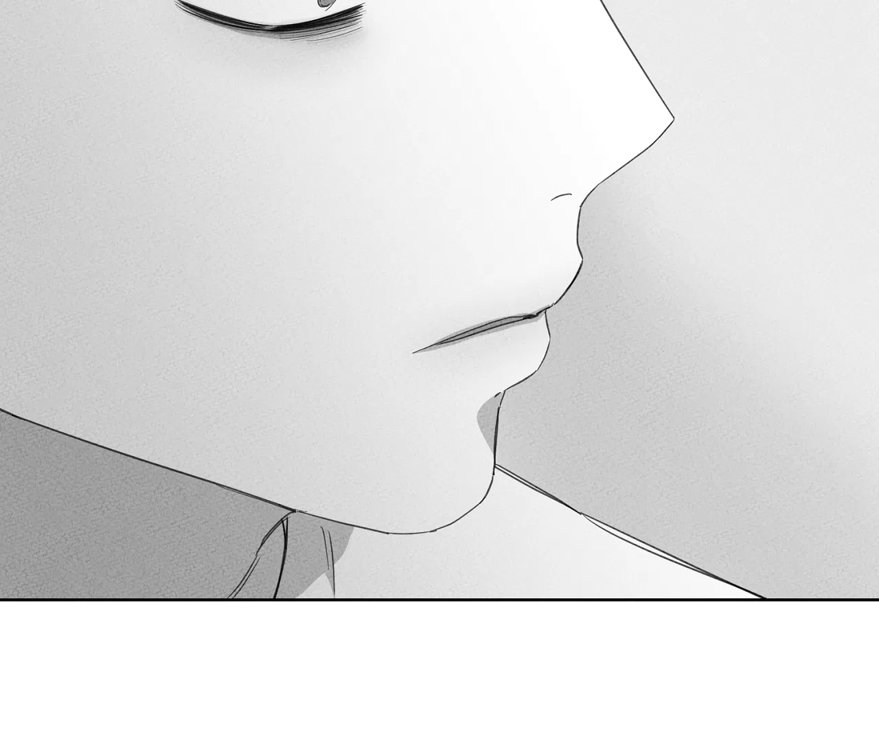 《独居恋爱王》第16话 第9页