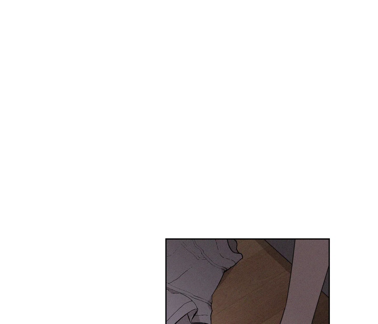 《独居恋爱王》第2话 第2页