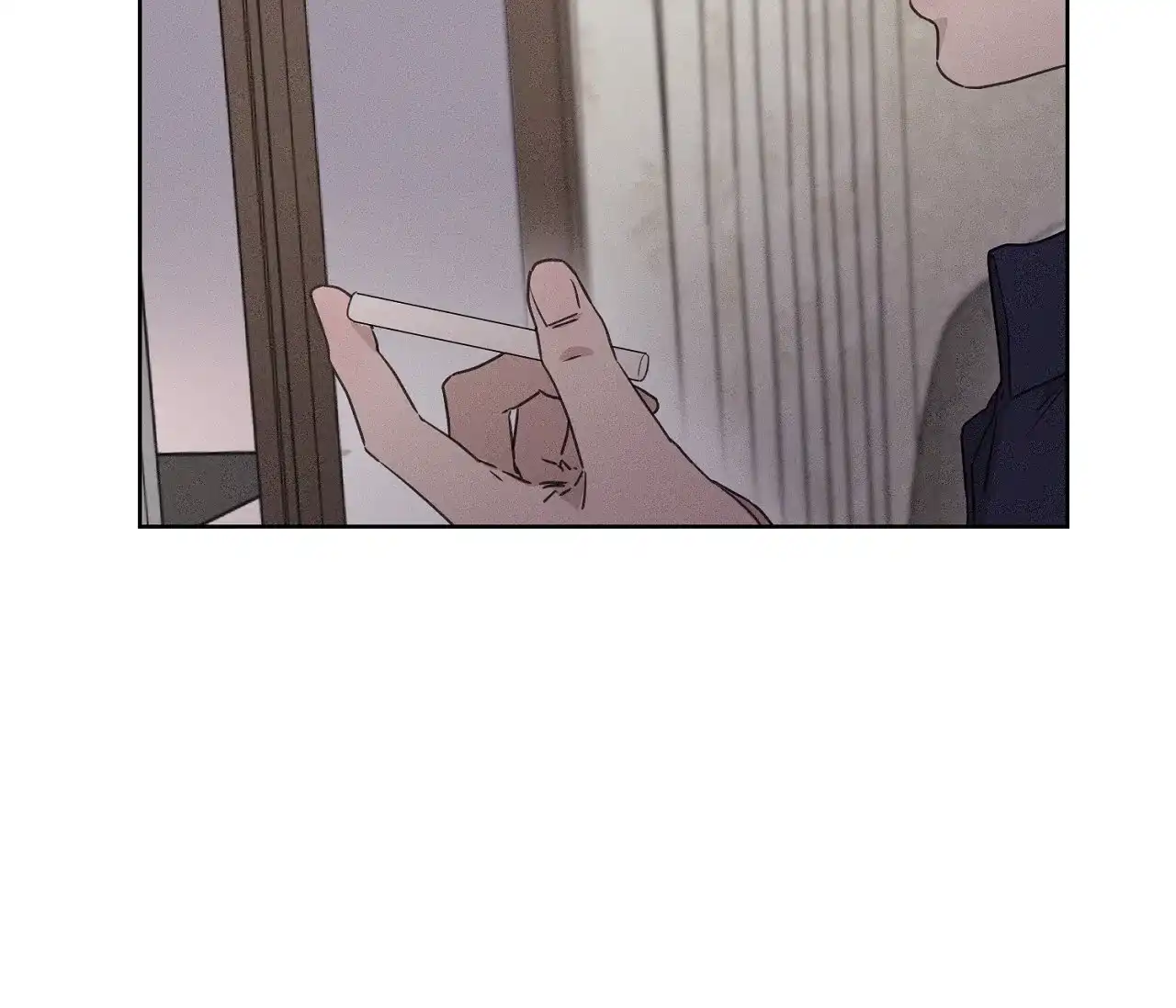 《独居恋爱王》第3话 第14页